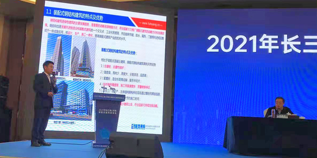 77���� �C ȫ����ȫ����̬�ȵ���������ֱ��ƽ̨