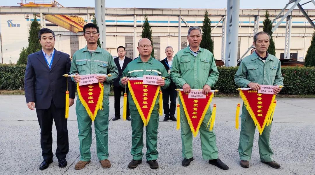 77���� �C ȫ����ȫ����̬�ȵ���������ֱ��ƽ̨