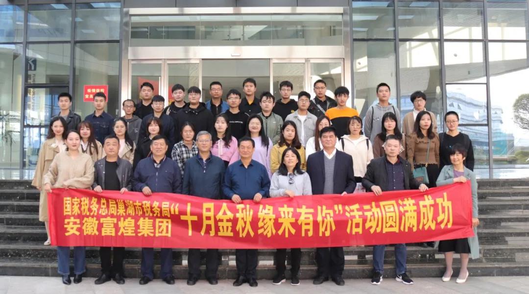 77���� �C ȫ����ȫ����̬�ȵ���������ֱ��ƽ̨