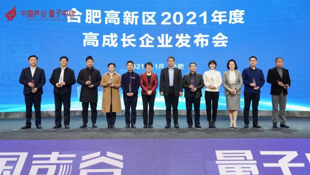 77���� �C ȫ����ȫ����̬�ȵ���������ֱ��ƽ̨