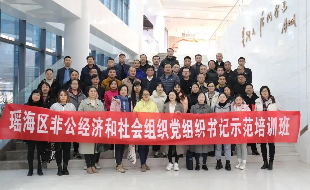 77���� �C ȫ����ȫ����̬�ȵ���������ֱ��ƽ̨