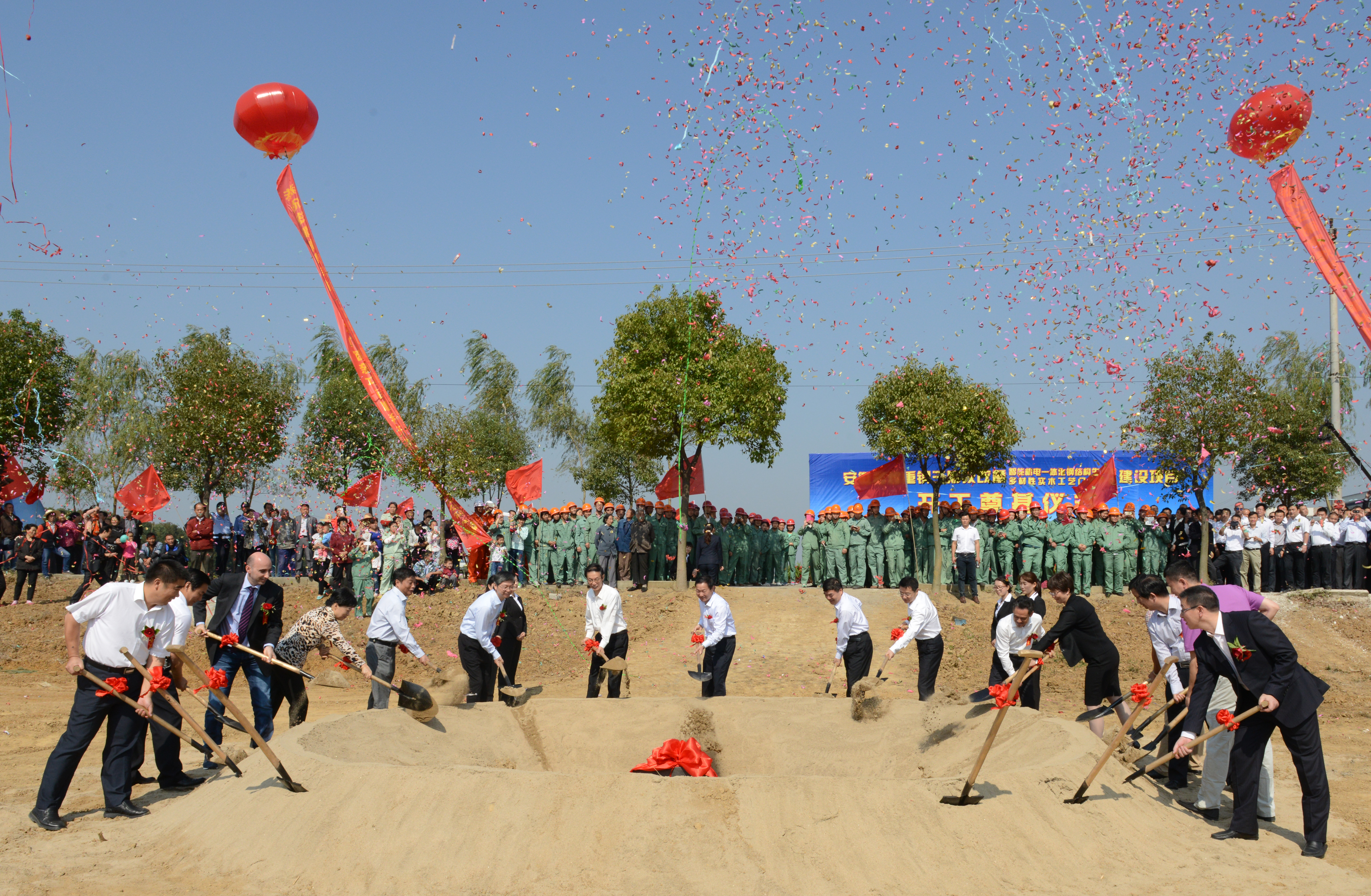 77���� �C ȫ����ȫ����̬�ȵ���������ֱ��ƽ̨