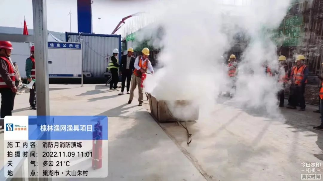 77���� �C ȫ����ȫ����̬�ȵ���������ֱ��ƽ̨