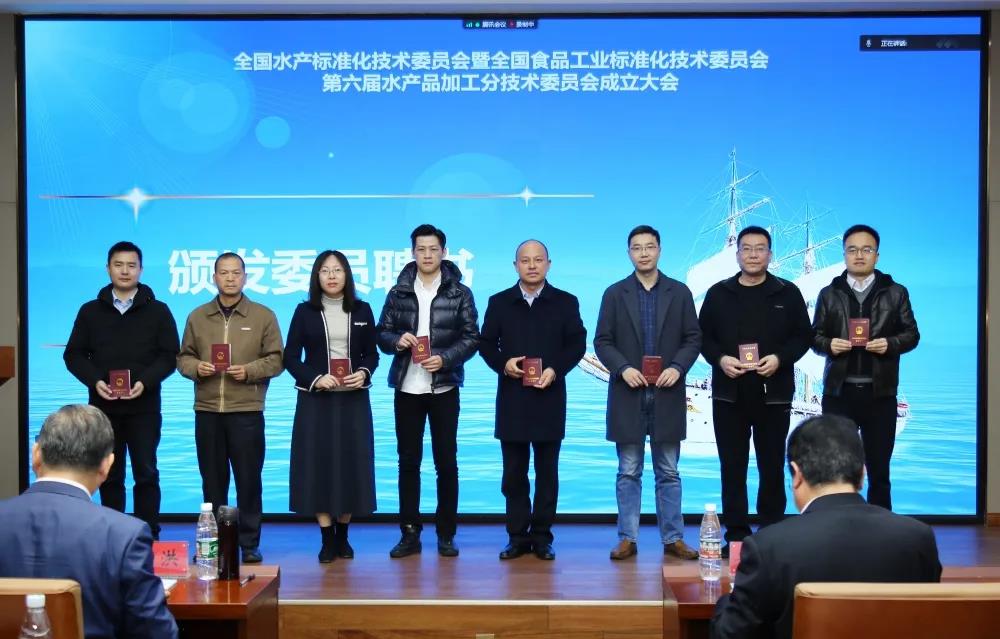 77���� �C ȫ����ȫ����̬�ȵ���������ֱ��ƽ̨