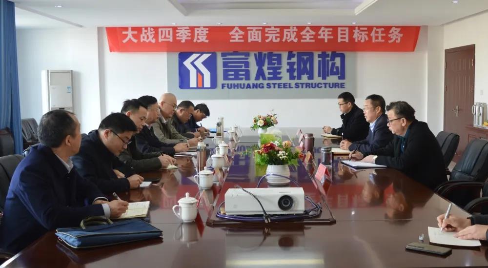 77���� �C ȫ����ȫ����̬�ȵ���������ֱ��ƽ̨