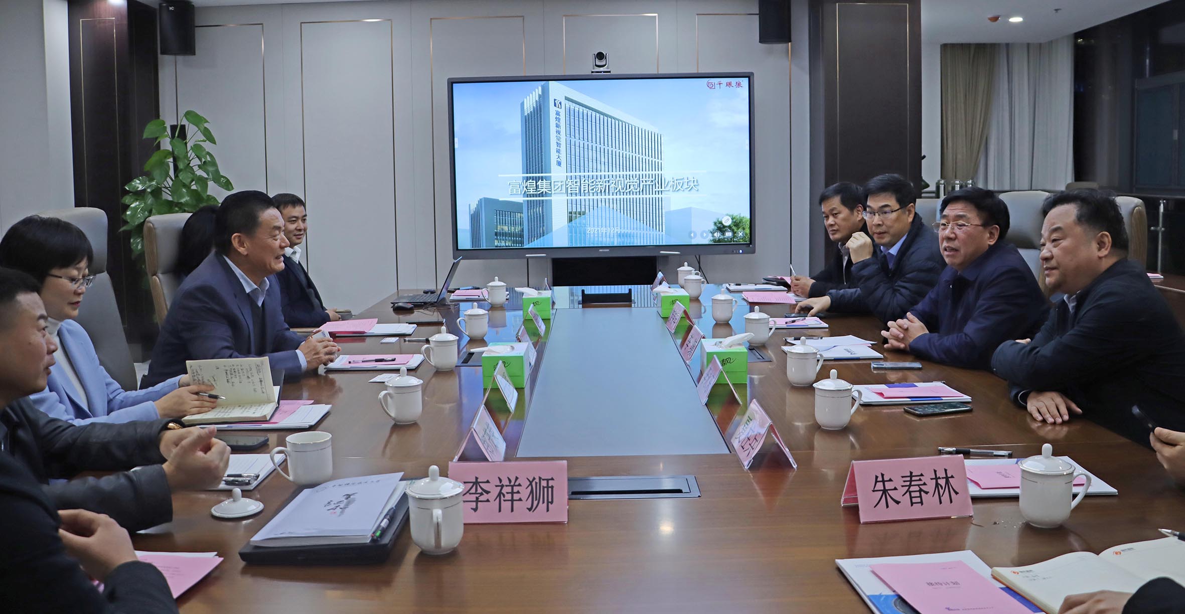 77���� �C ȫ����ȫ����̬�ȵ���������ֱ��ƽ̨