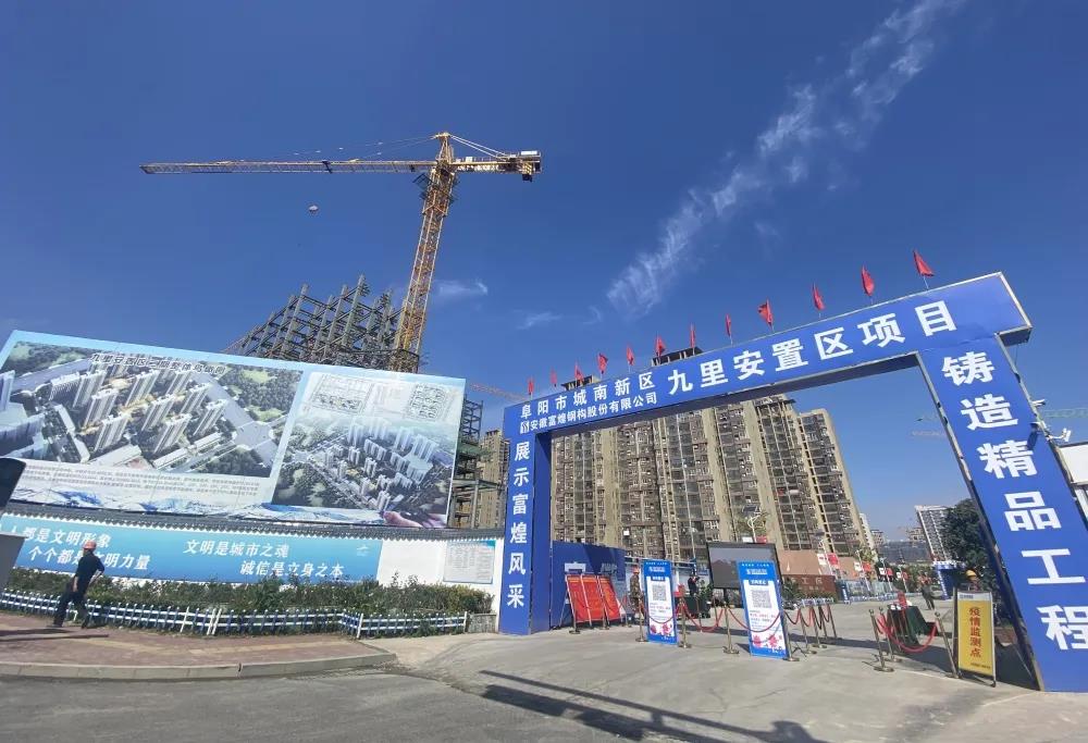 77���� �C ȫ����ȫ����̬�ȵ���������ֱ��ƽ̨