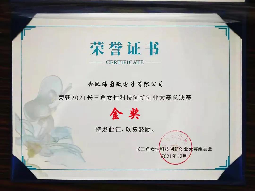 77���� �C ȫ����ȫ����̬�ȵ���������ֱ��ƽ̨