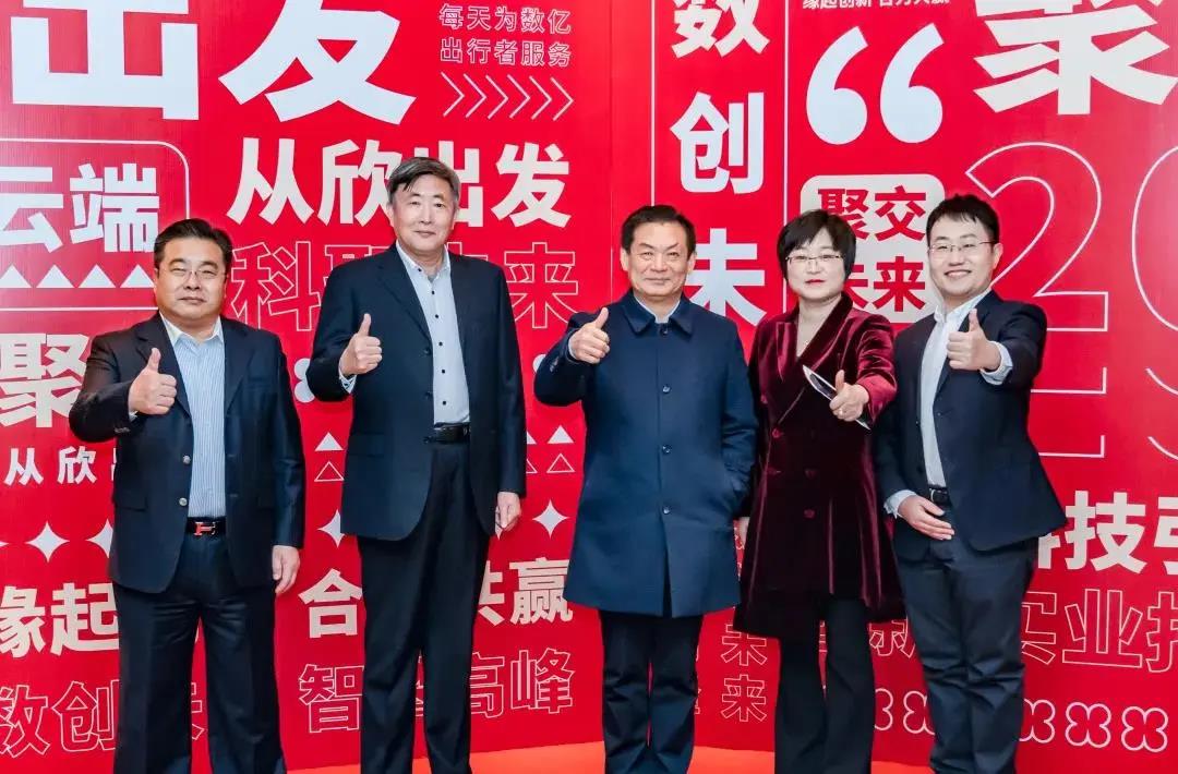 77���� �C ȫ����ȫ����̬�ȵ���������ֱ��ƽ̨