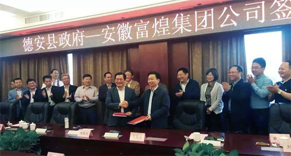 77���� �C ȫ����ȫ����̬�ȵ���������ֱ��ƽ̨