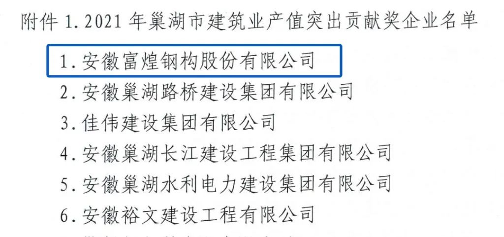 77���� �C ȫ����ȫ����̬�ȵ���������ֱ��ƽ̨