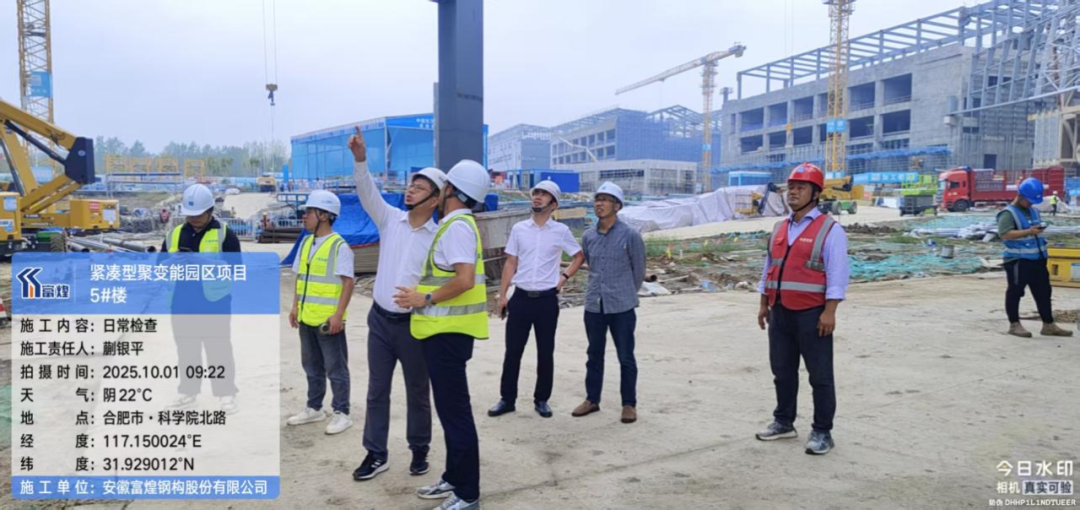 77���� �C ȫ����ȫ����̬�ȵ���������ֱ��ƽ̨