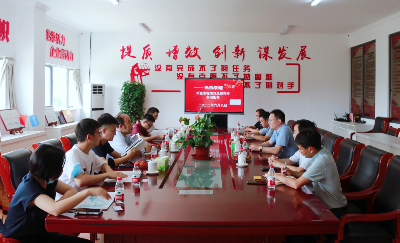 77���� �C ȫ����ȫ����̬�ȵ���������ֱ��ƽ̨