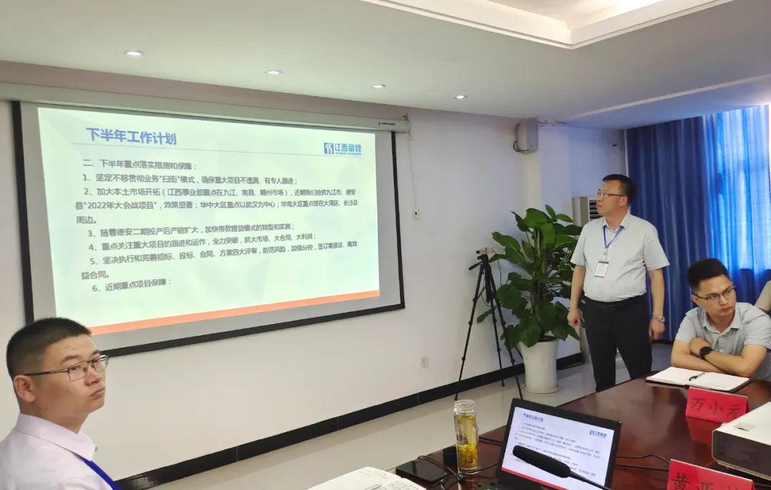 77���� �C ȫ����ȫ����̬�ȵ���������ֱ��ƽ̨