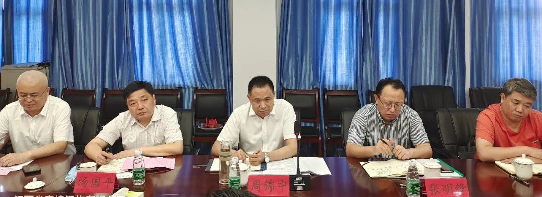 77���� �C ȫ����ȫ����̬�ȵ���������ֱ��ƽ̨