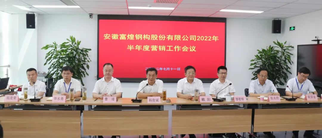 77���� �C ȫ����ȫ����̬�ȵ���������ֱ��ƽ̨