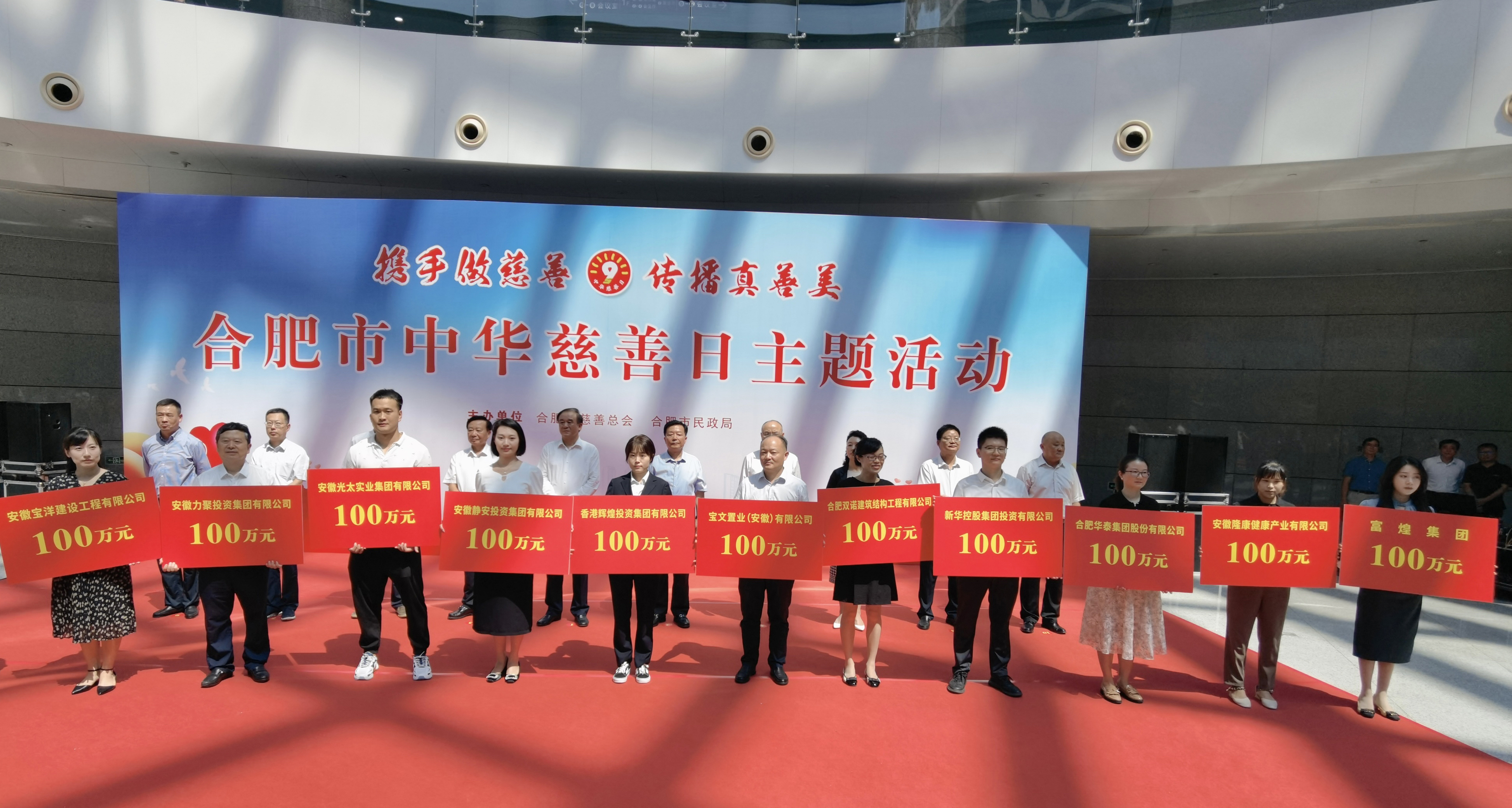 77���� �C ȫ����ȫ����̬�ȵ���������ֱ��ƽ̨