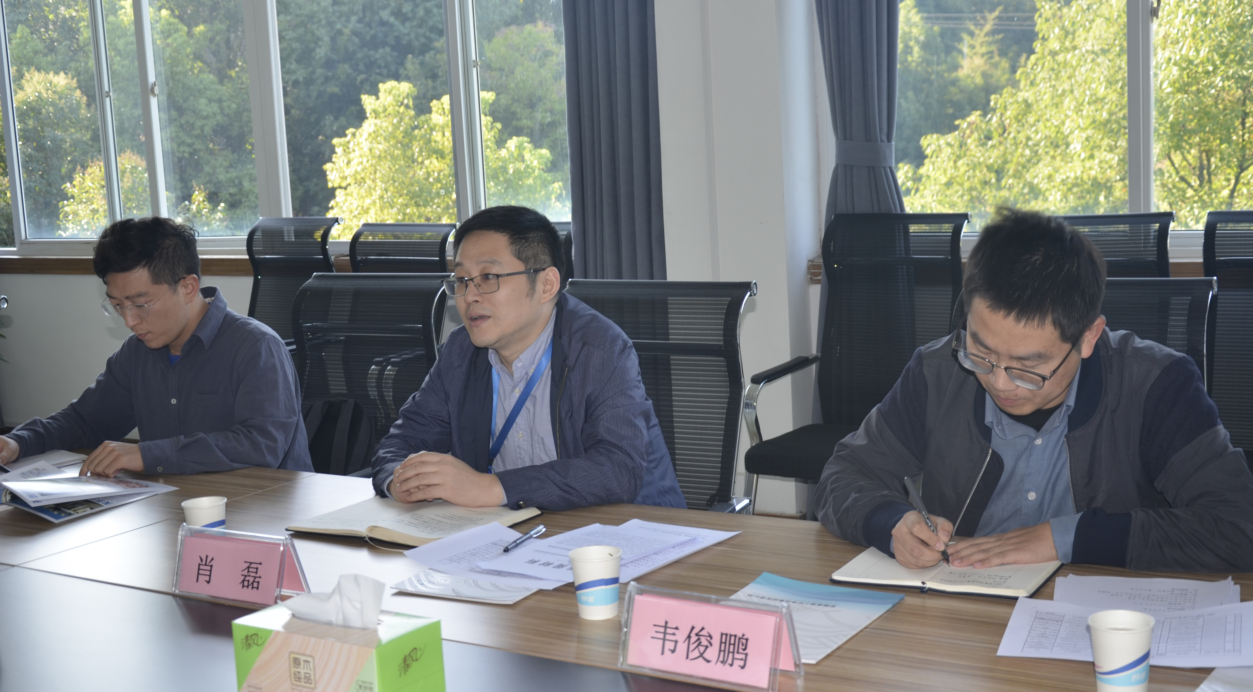 77���� �C ȫ����ȫ����̬�ȵ���������ֱ��ƽ̨