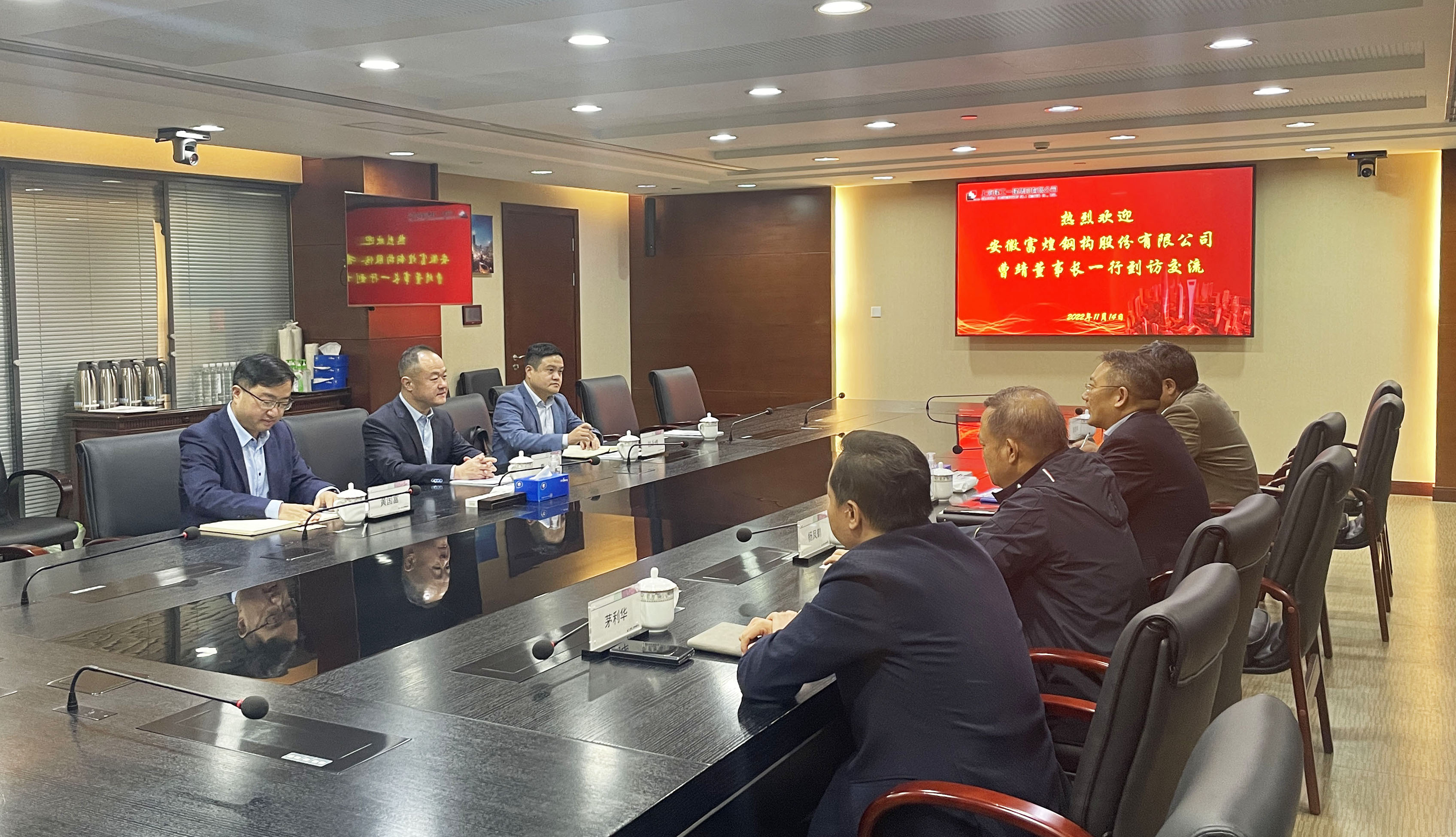 77���� �C ȫ����ȫ����̬�ȵ���������ֱ��ƽ̨