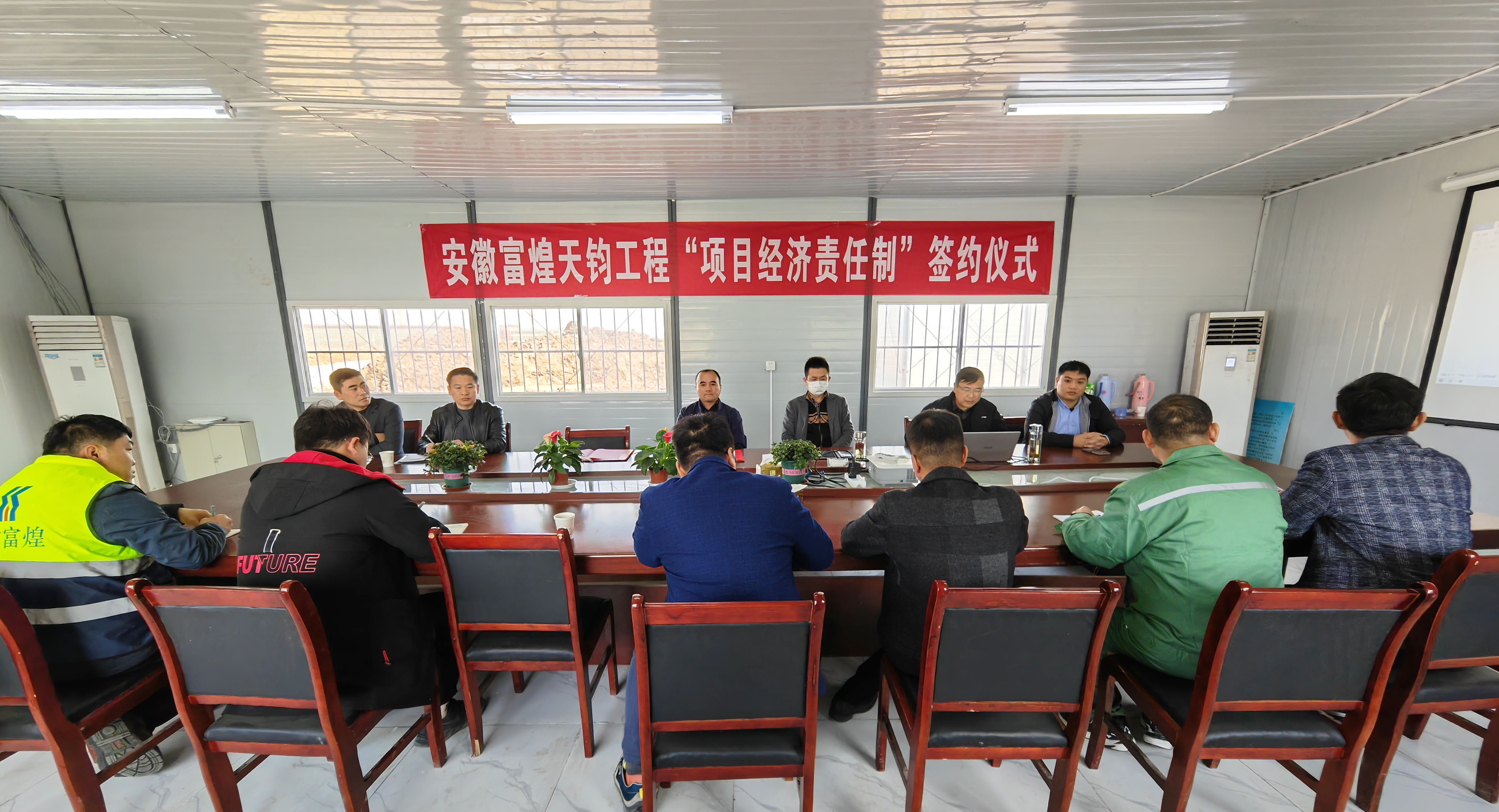 77���� �C ȫ����ȫ����̬�ȵ���������ֱ��ƽ̨