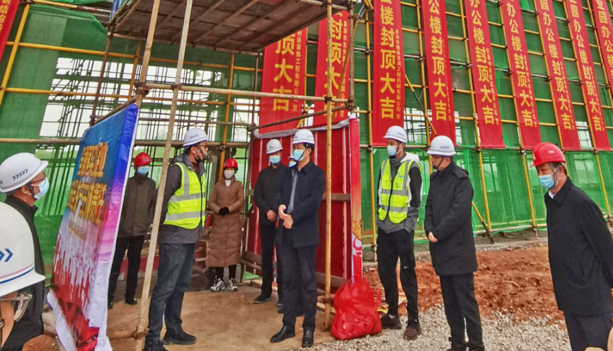 77���� �C ȫ����ȫ����̬�ȵ���������ֱ��ƽ̨