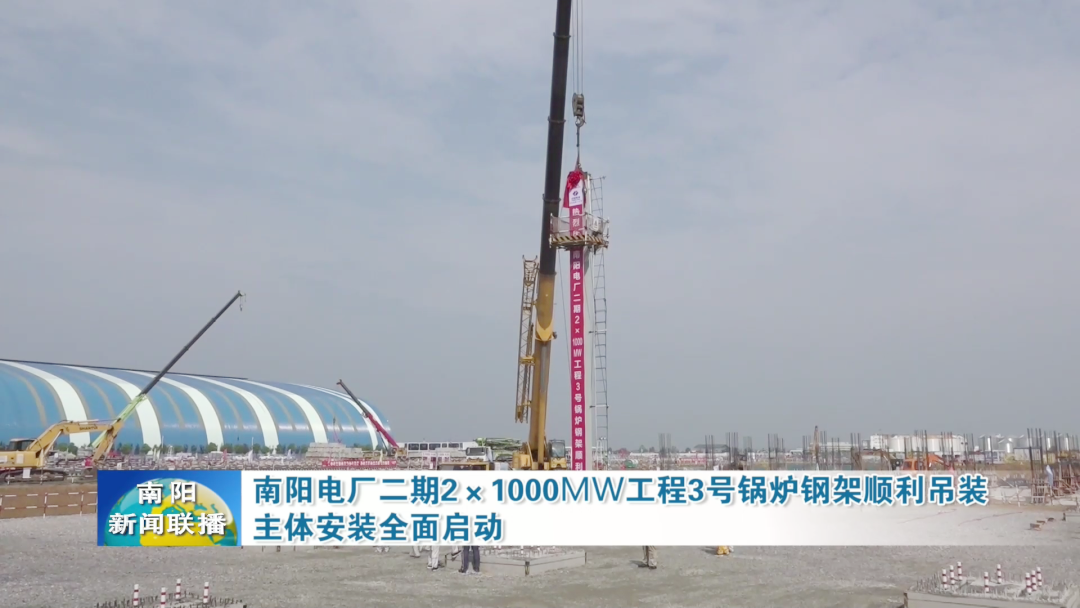 77���� �C ȫ����ȫ����̬�ȵ���������ֱ��ƽ̨