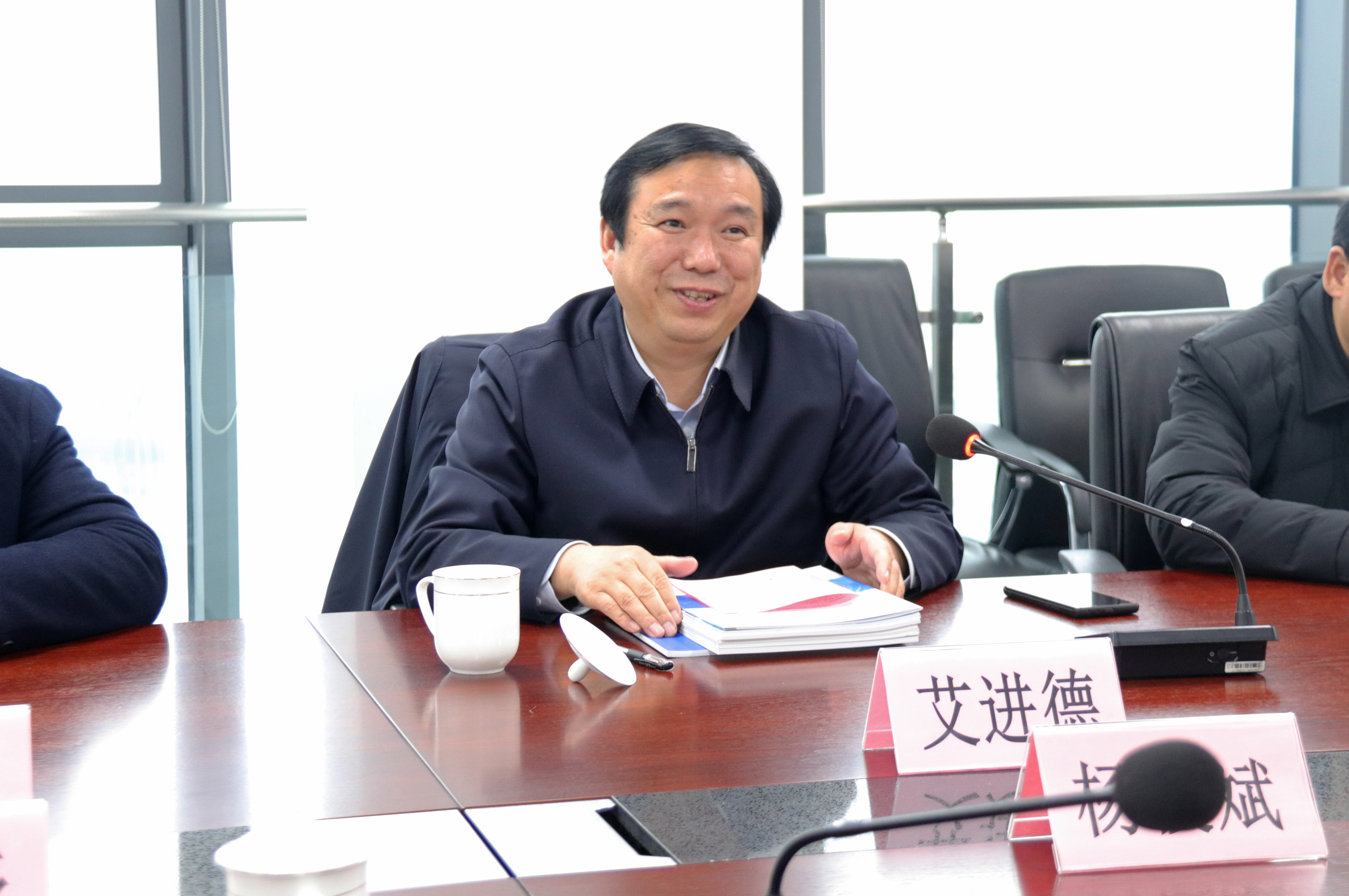 77���� �C ȫ����ȫ����̬�ȵ���������ֱ��ƽ̨