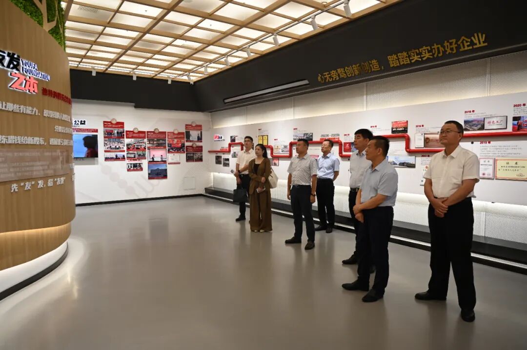 77���� �C ȫ����ȫ����̬�ȵ���������ֱ��ƽ̨