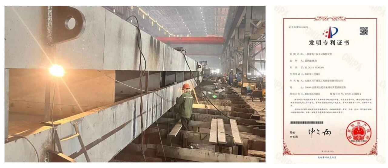 77���� �C ȫ����ȫ����̬�ȵ���������ֱ��ƽ̨