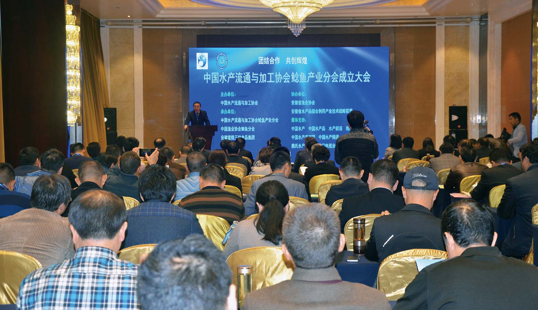 77���� �C ȫ����ȫ����̬�ȵ���������ֱ��ƽ̨