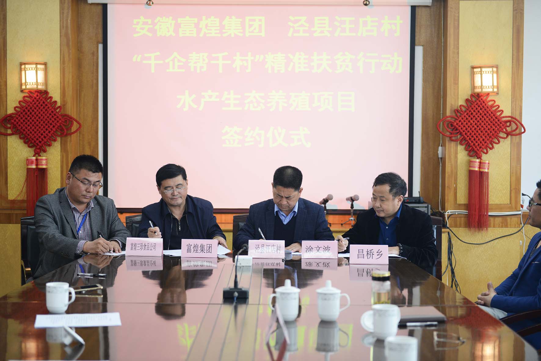 77���� �C ȫ����ȫ����̬�ȵ���������ֱ��ƽ̨