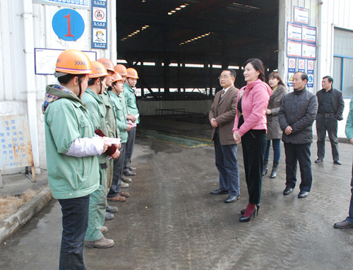 77���� �C ȫ����ȫ����̬�ȵ���������ֱ��ƽ̨