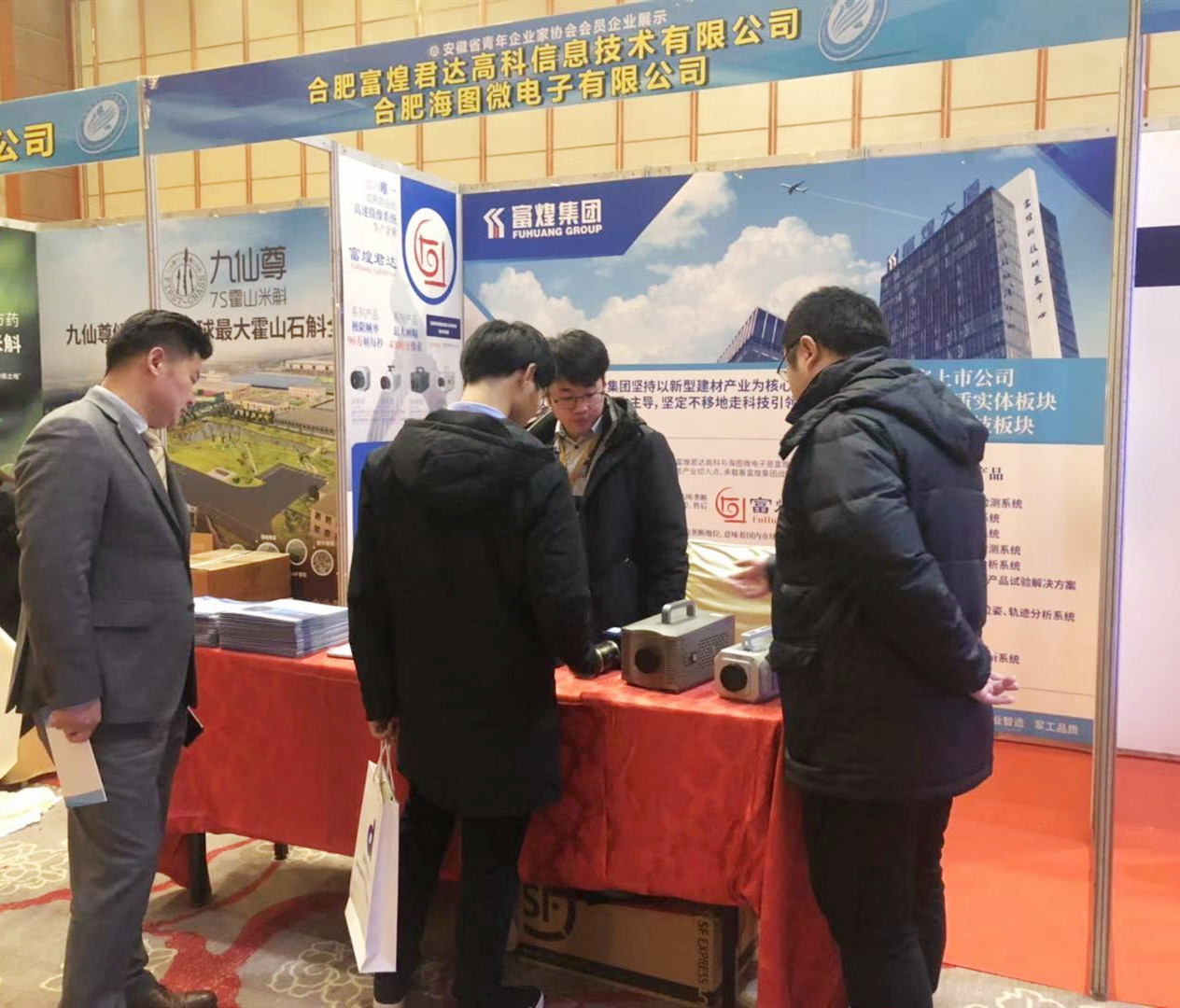 77���� �C ȫ����ȫ����̬�ȵ���������ֱ��ƽ̨