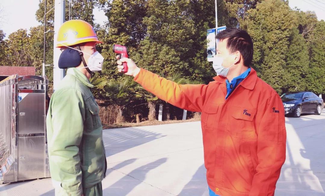 77���� �C ȫ����ȫ����̬�ȵ���������ֱ��ƽ̨