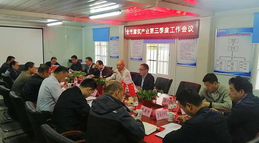 77���� �C ȫ����ȫ����̬�ȵ���������ֱ��ƽ̨