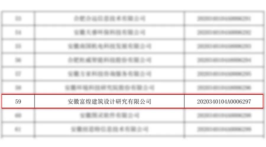 77���� �C ȫ����ȫ����̬�ȵ���������ֱ��ƽ̨