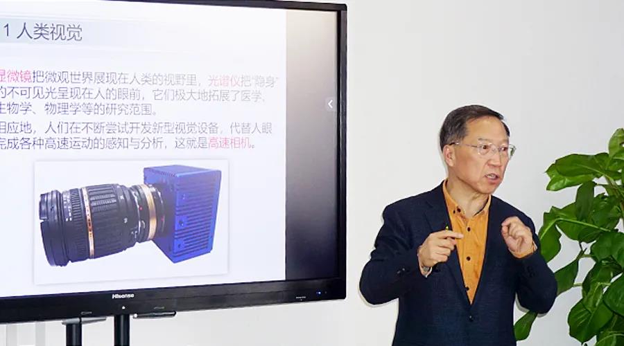 77���� �C ȫ����ȫ����̬�ȵ���������ֱ��ƽ̨