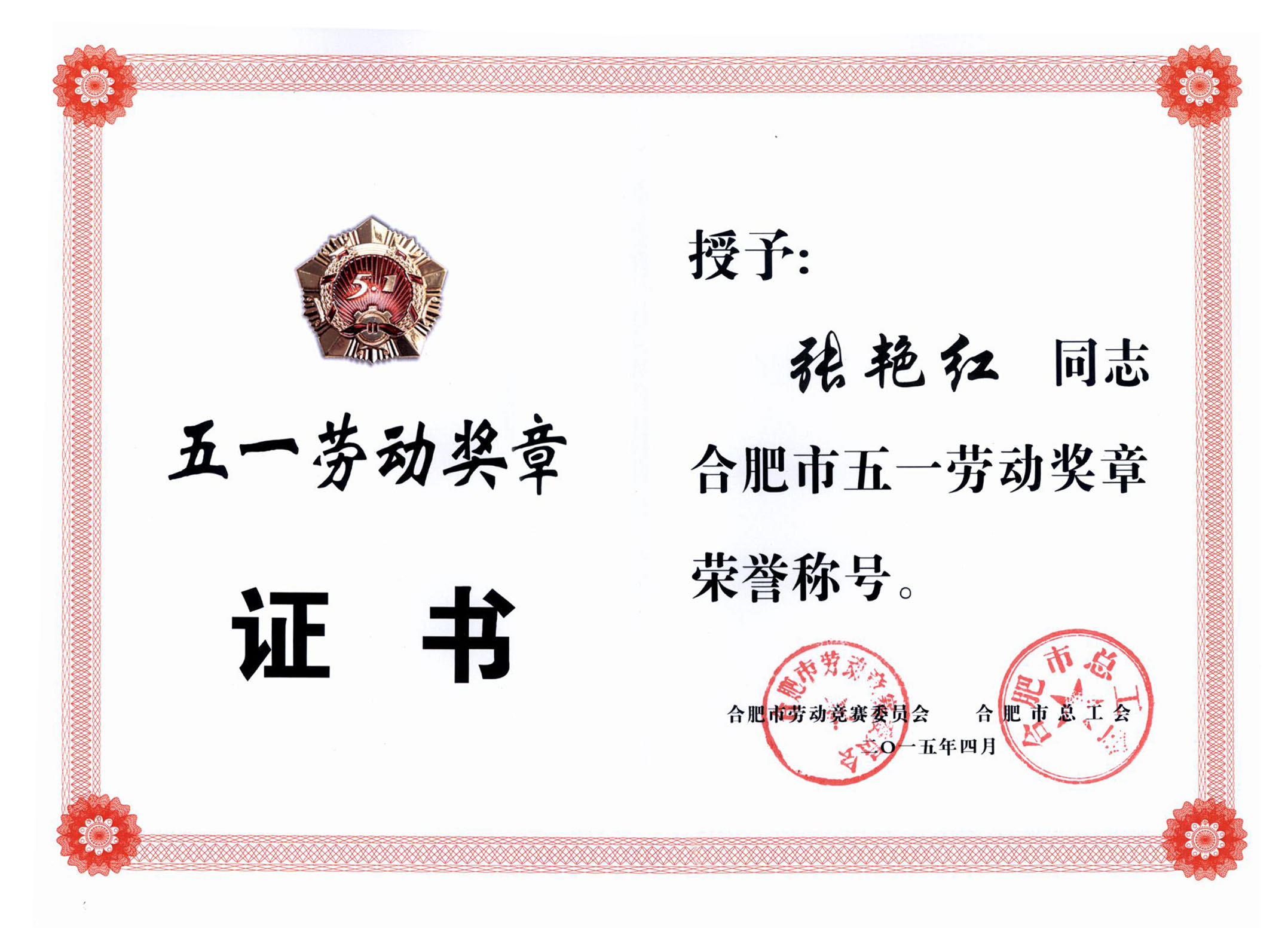 77���� �C ȫ����ȫ����̬�ȵ���������ֱ��ƽ̨