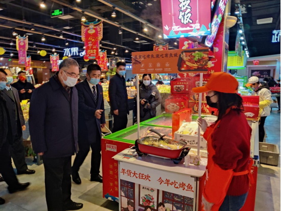 77���� �C ȫ����ȫ����̬�ȵ���������ֱ��ƽ̨