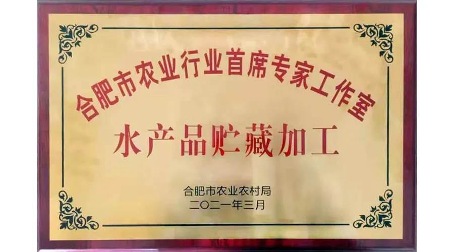 77���� �C ȫ����ȫ����̬�ȵ���������ֱ��ƽ̨