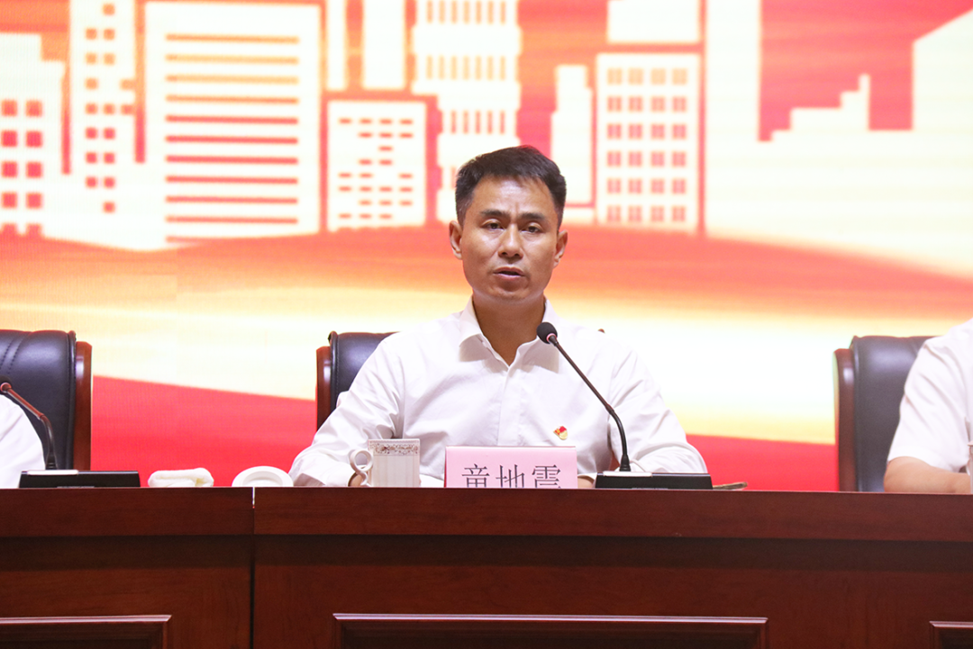 77���� �C ȫ����ȫ����̬�ȵ���������ֱ��ƽ̨