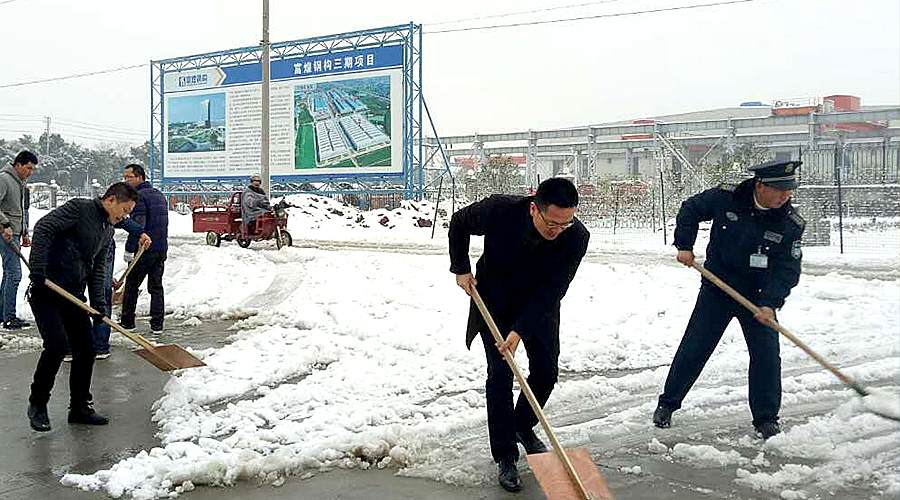 77���� �C ȫ����ȫ����̬�ȵ���������ֱ��ƽ̨