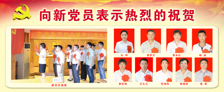 77���� �C ȫ����ȫ����̬�ȵ���������ֱ��ƽ̨