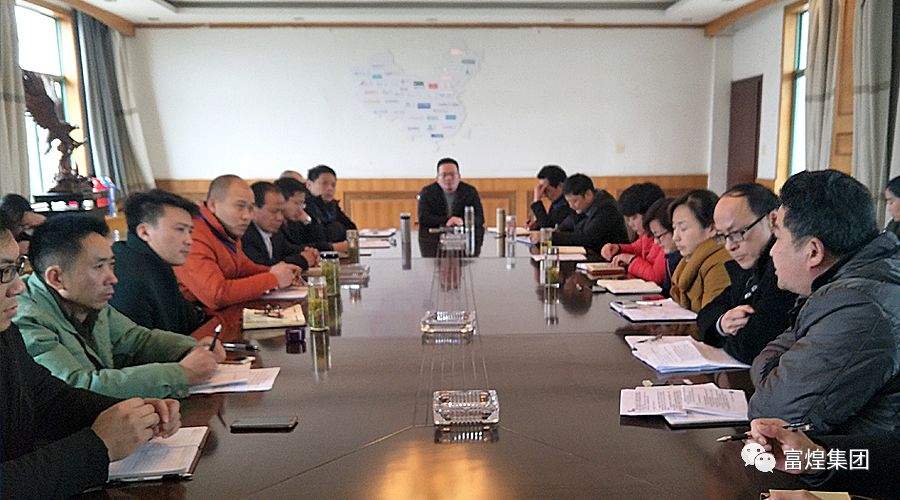 77���� �C ȫ����ȫ����̬�ȵ���������ֱ��ƽ̨