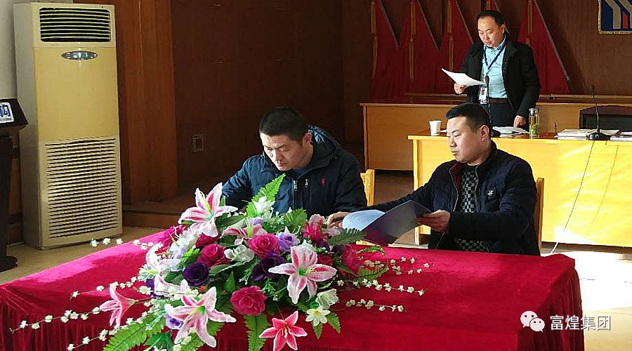 77���� �C ȫ����ȫ����̬�ȵ���������ֱ��ƽ̨