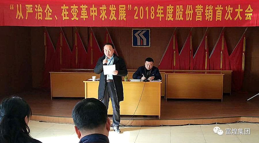 77���� �C ȫ����ȫ����̬�ȵ���������ֱ��ƽ̨