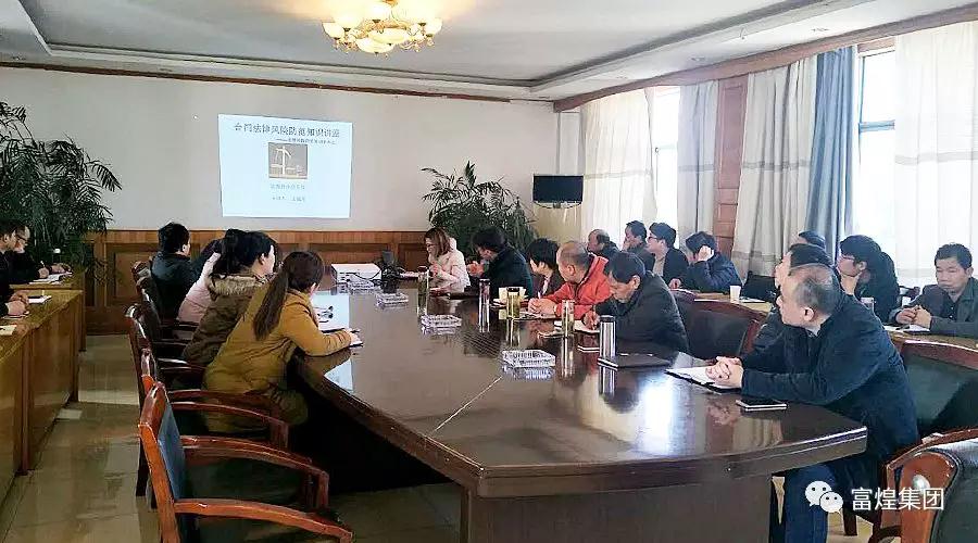 77���� �C ȫ����ȫ����̬�ȵ���������ֱ��ƽ̨