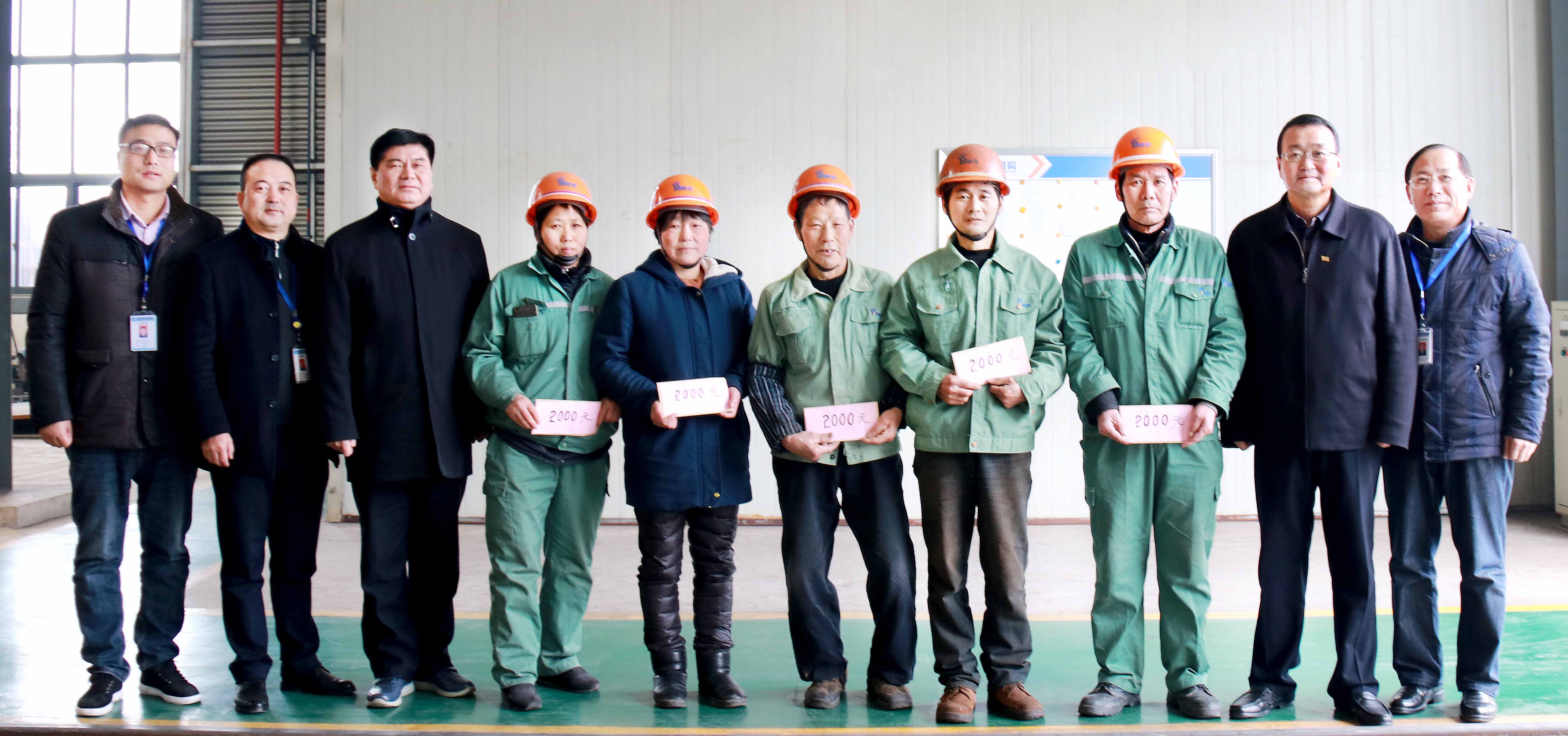 77���� �C ȫ����ȫ����̬�ȵ���������ֱ��ƽ̨