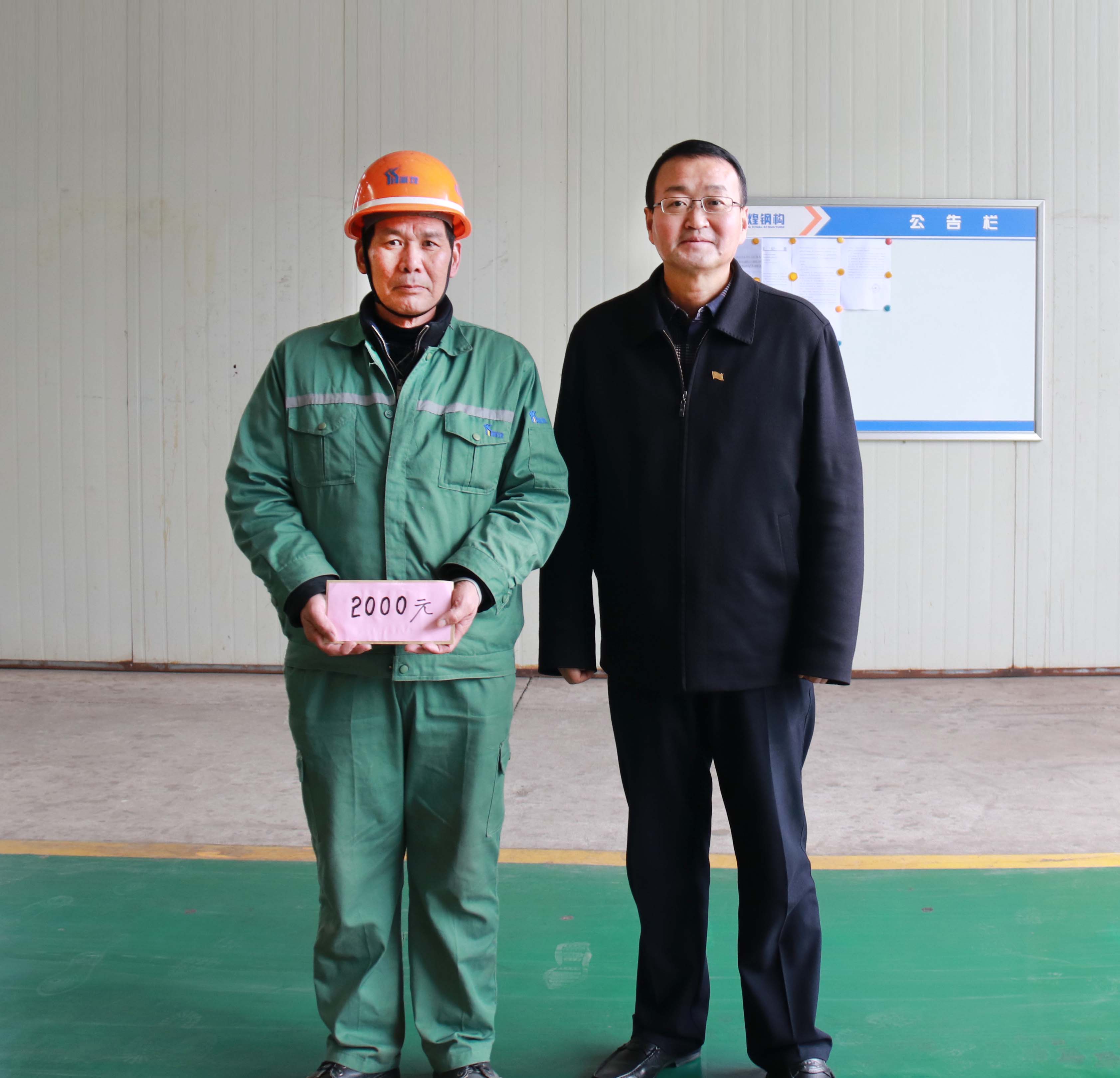 77���� �C ȫ����ȫ����̬�ȵ���������ֱ��ƽ̨