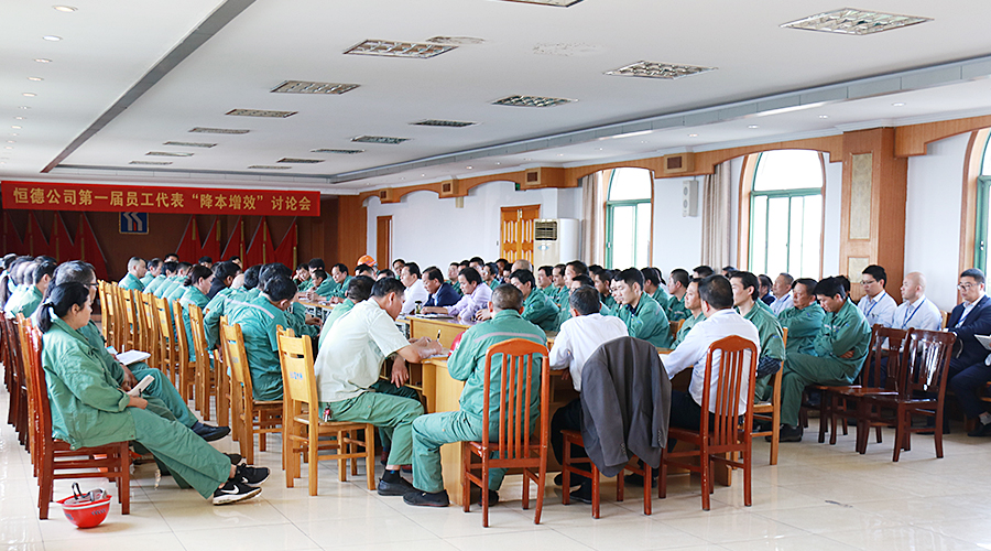 77���� �C ȫ����ȫ����̬�ȵ���������ֱ��ƽ̨